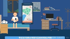 全息PPT與沉浸式紗幕投影 引領未來演講與發(fā)布會的數(shù)字內(nèi)容革命