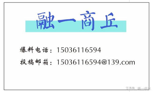 從源頭筑牢安全防線 食品廠生產(chǎn)車間衛(wèi)生亂象的警示與數(shù)字化治理新思路